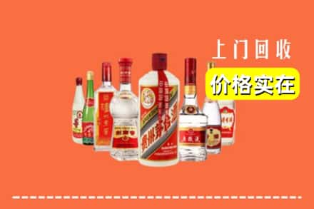 南宁市横县回收烟酒