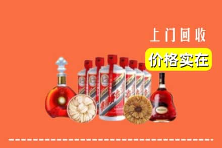 南宁市横县回收烟酒